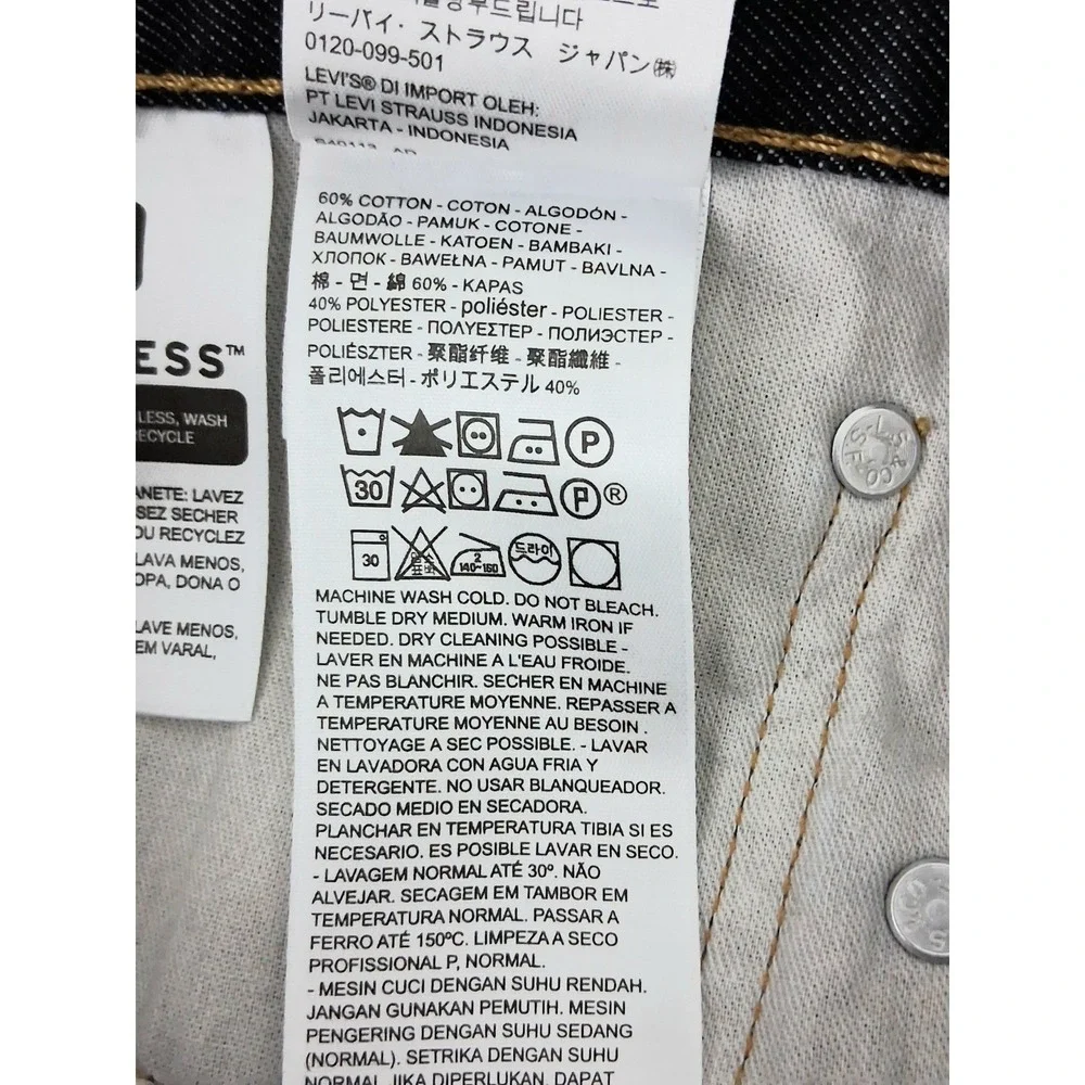 Levis pre owned