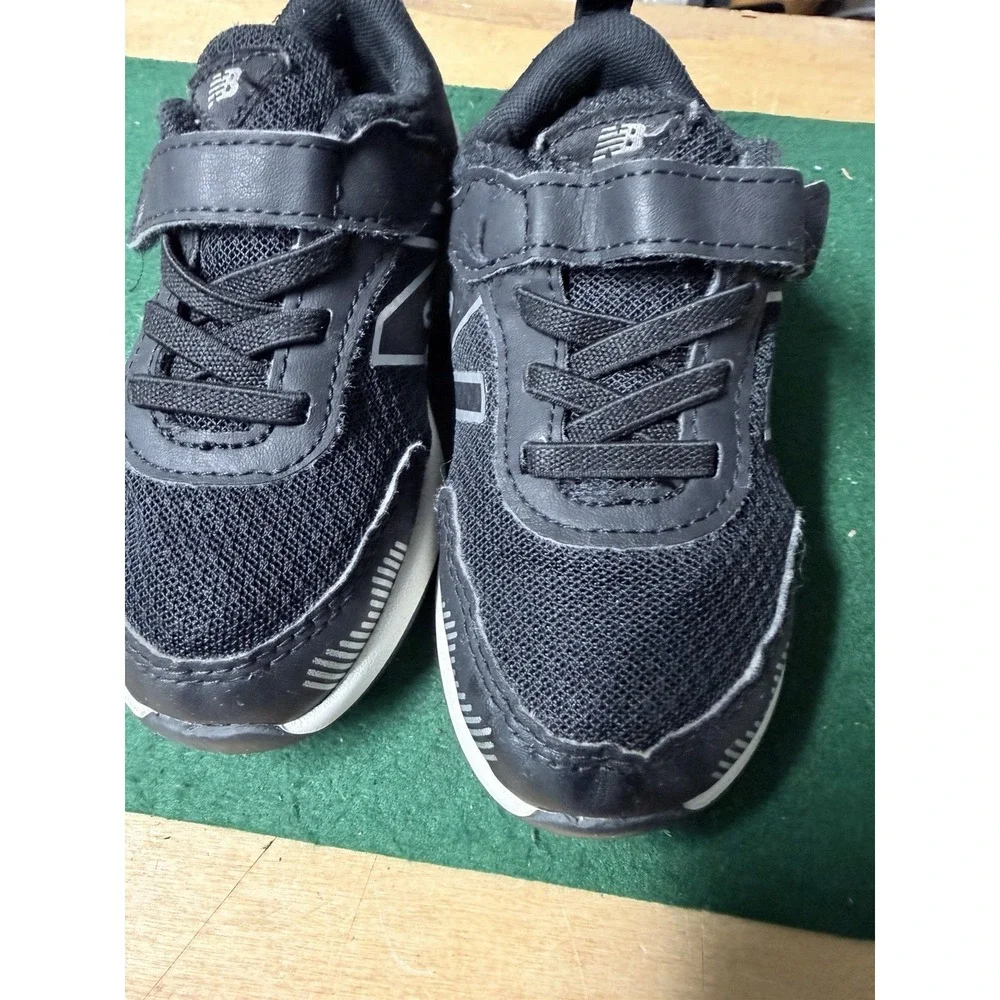 New Balance strap by all