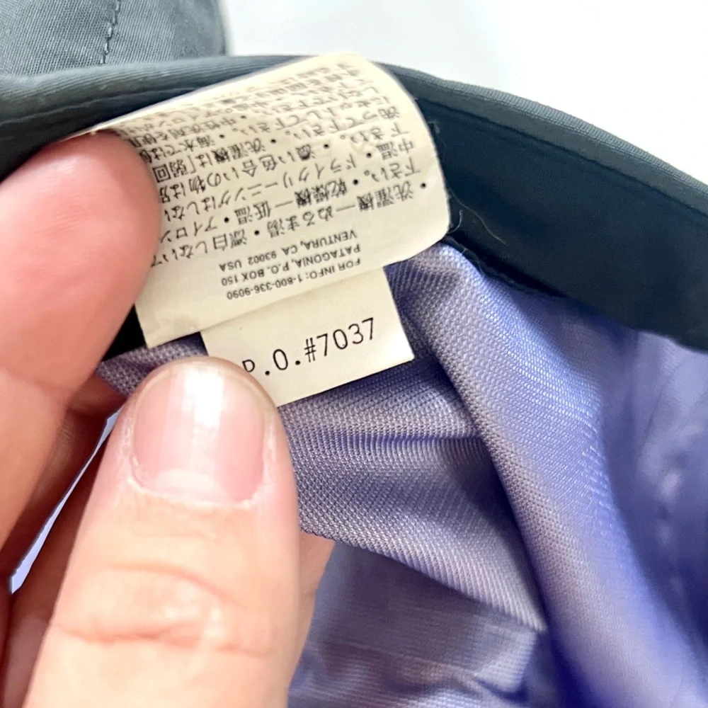 Patagonia front elastic measurements