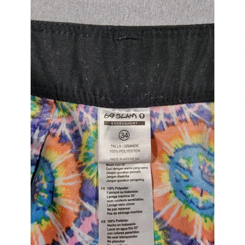 N/A instead garment measurements