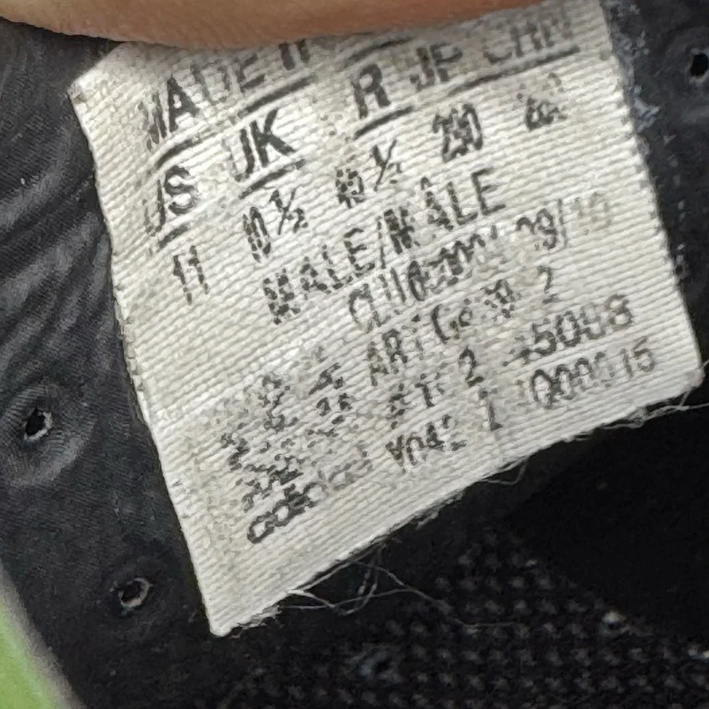 adidas product rare