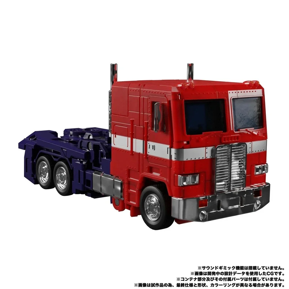 N/A transformers masterpiece