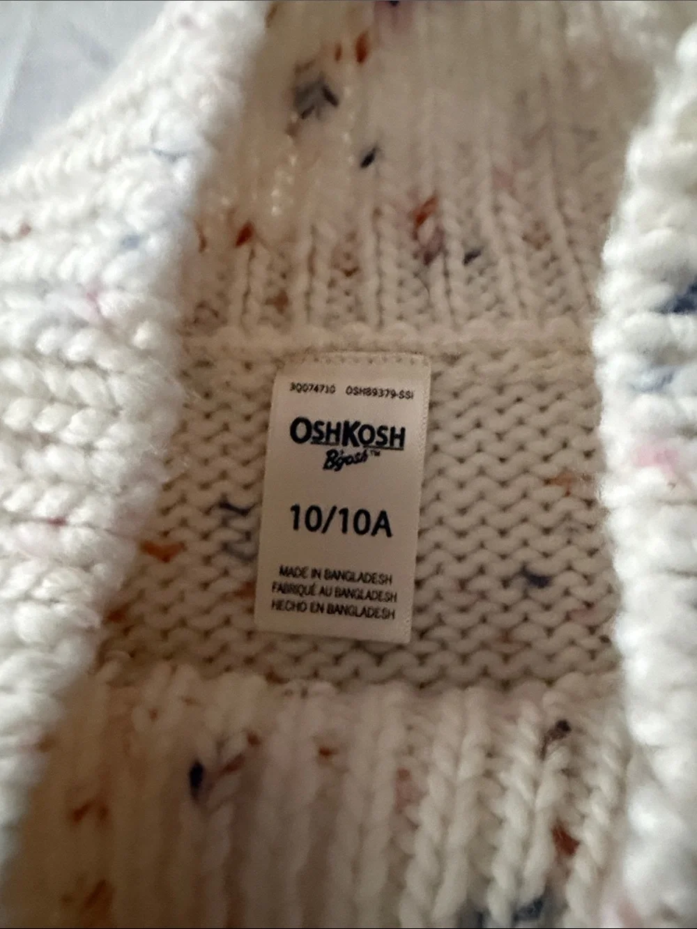 OshKosh Bgosh cozy cream