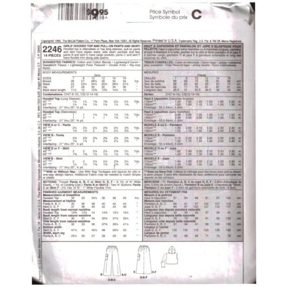 McCalls 2246 Girls Hooded‎ Top Pull-On Pants/Shorts Sewing Pattern Sizes 12-16