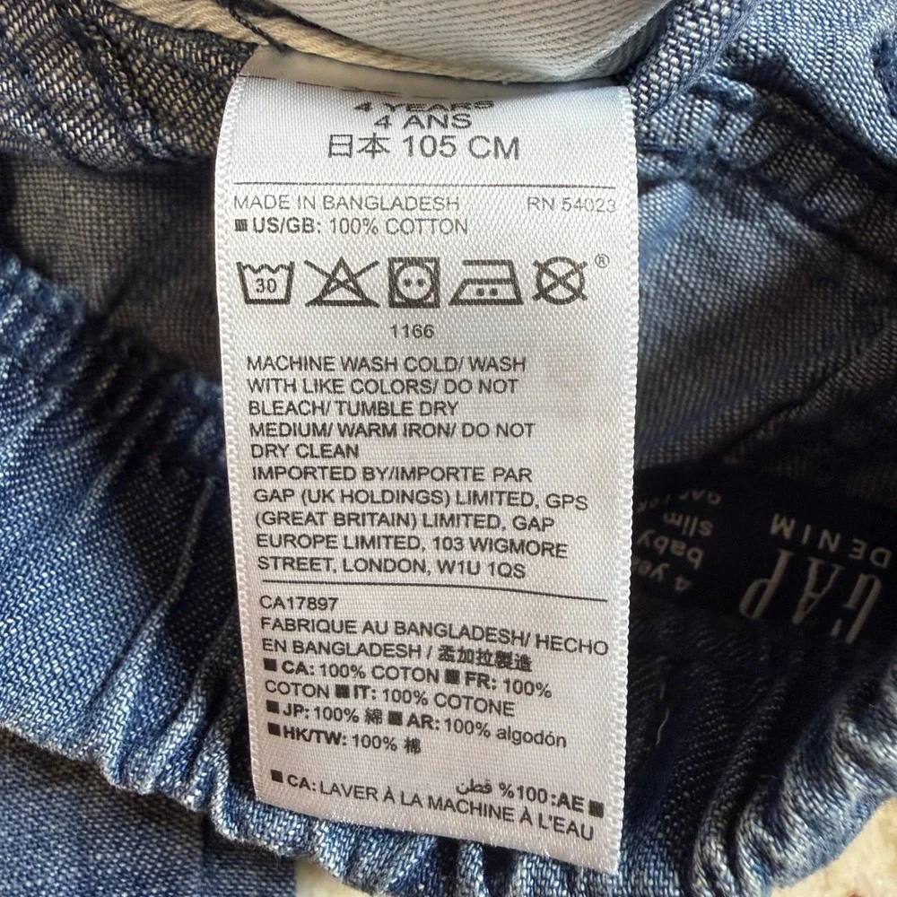 GAP these denim