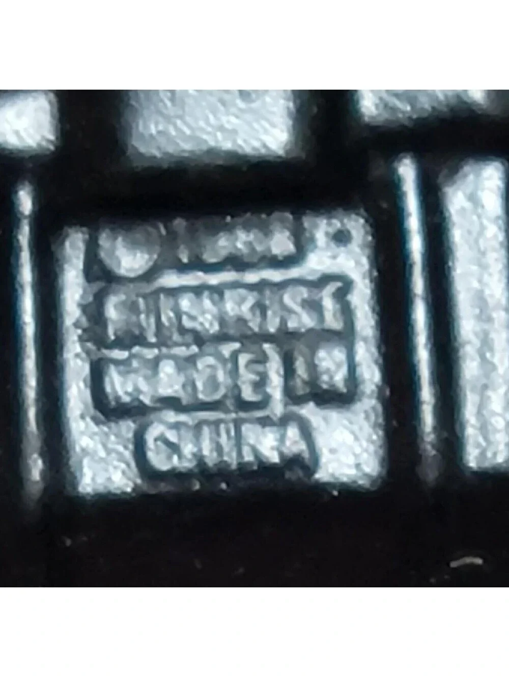 Funrise product 1980
