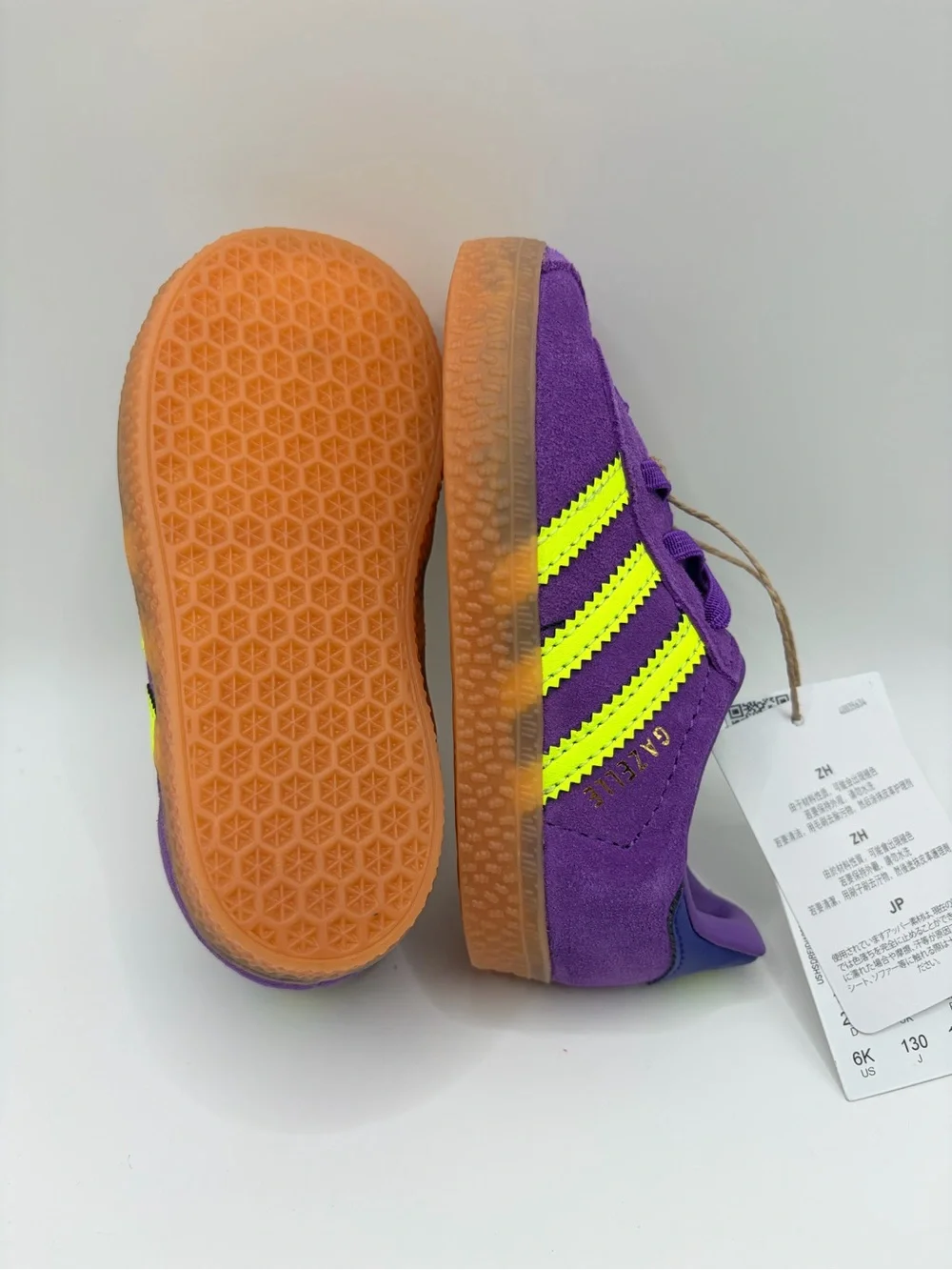 adidas bold purple