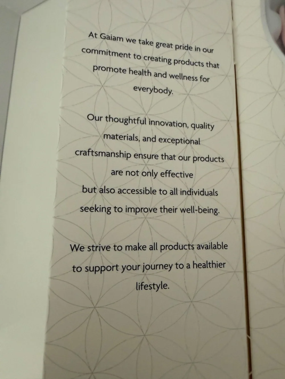 GAIAM new box