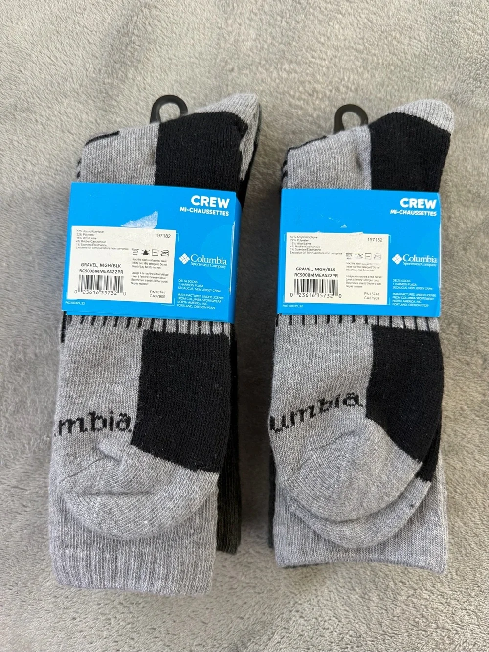 Columbia comfortable wool