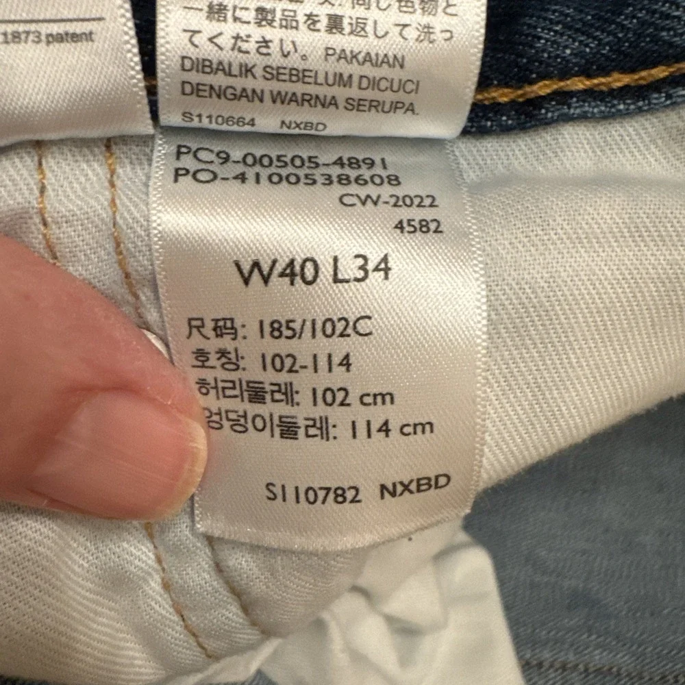 Levis product pair