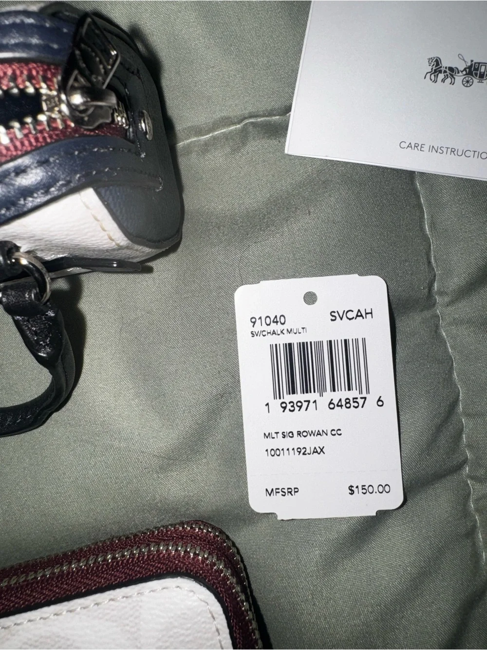 Coach this very