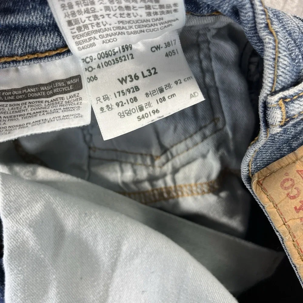 Levis monday measurements flaws