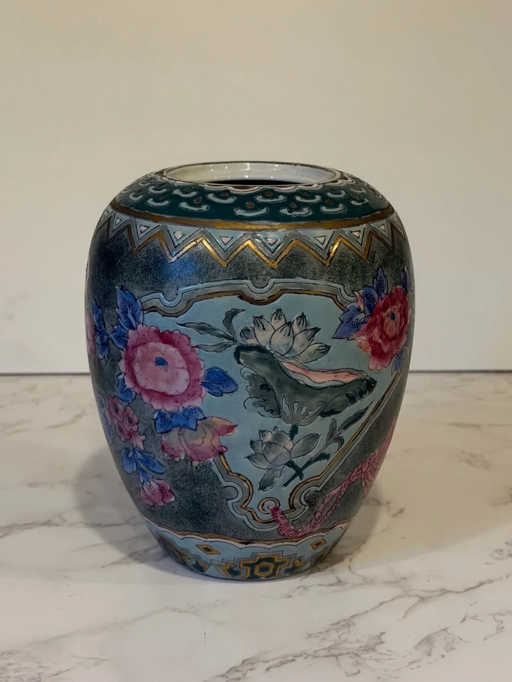 Vintage Chinoiserie Hand Painted Porcelain Ginger Jar Vase Floral Lotus 6.5”