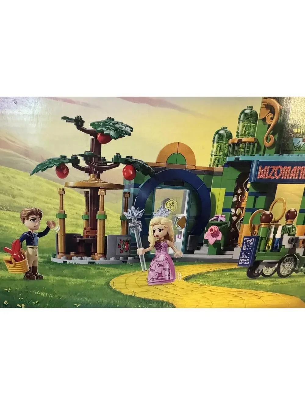Lego small box