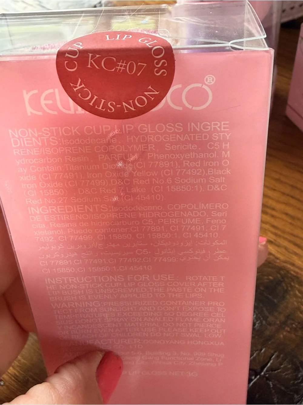 P.Louise cute pink