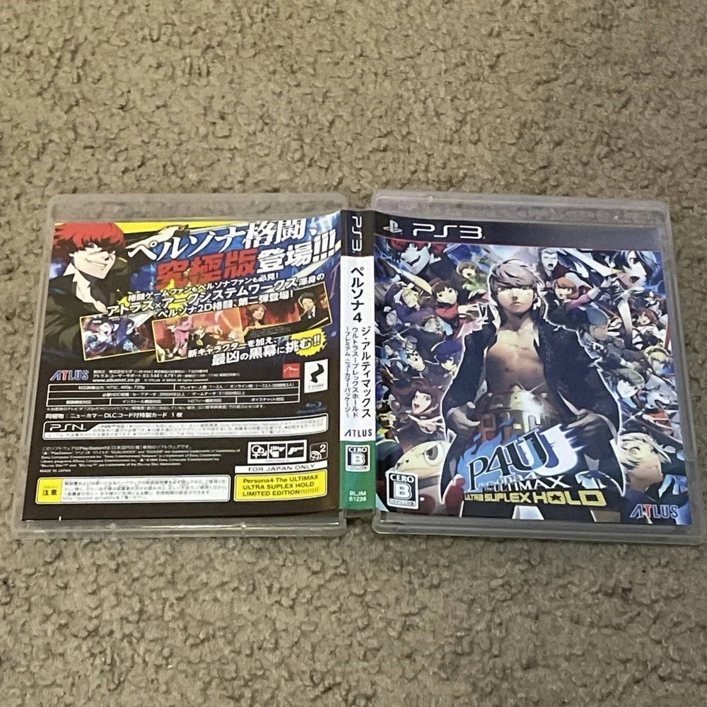 N/A japanese ps3