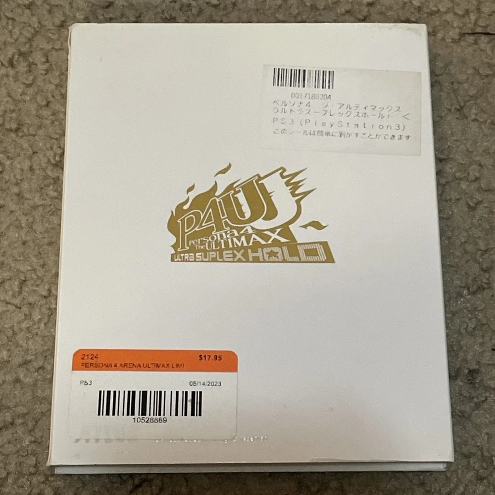 N/A japanese ps3