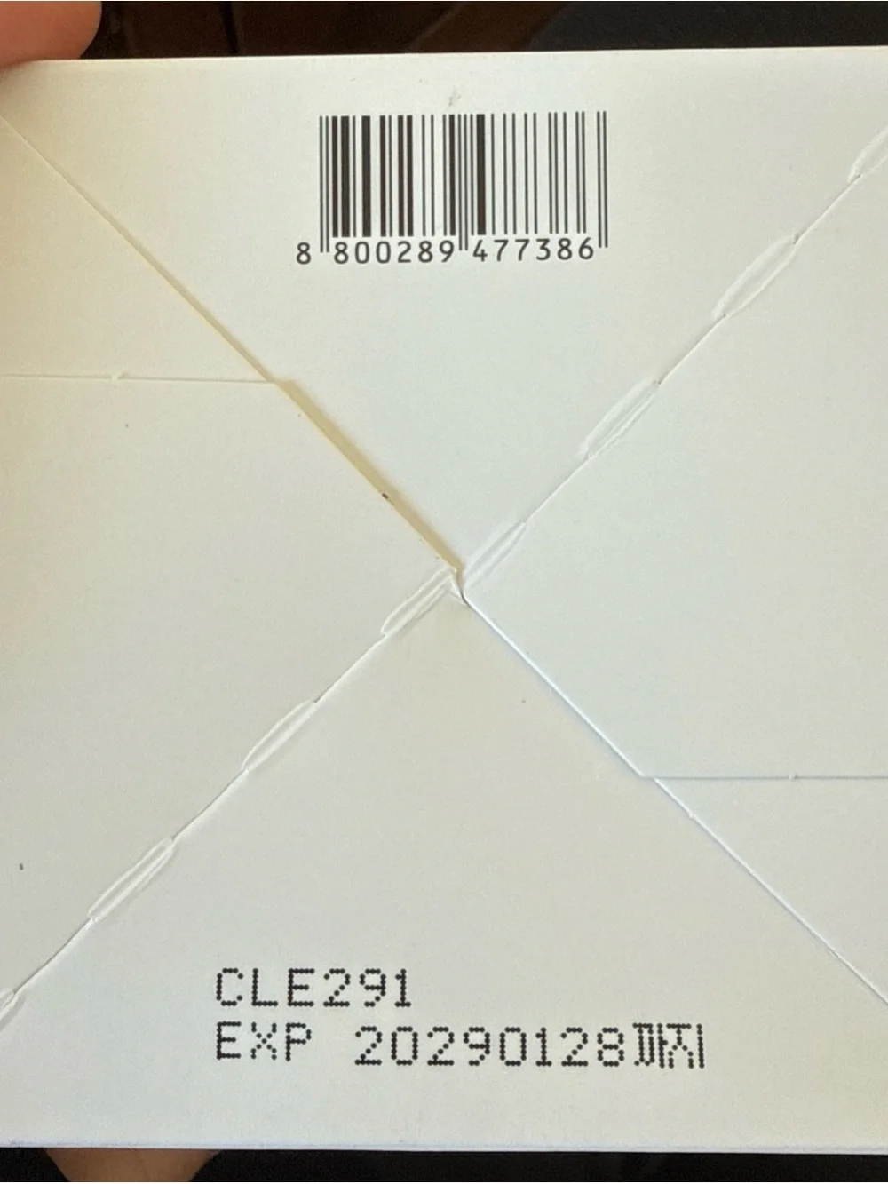 Medicube kojic acid