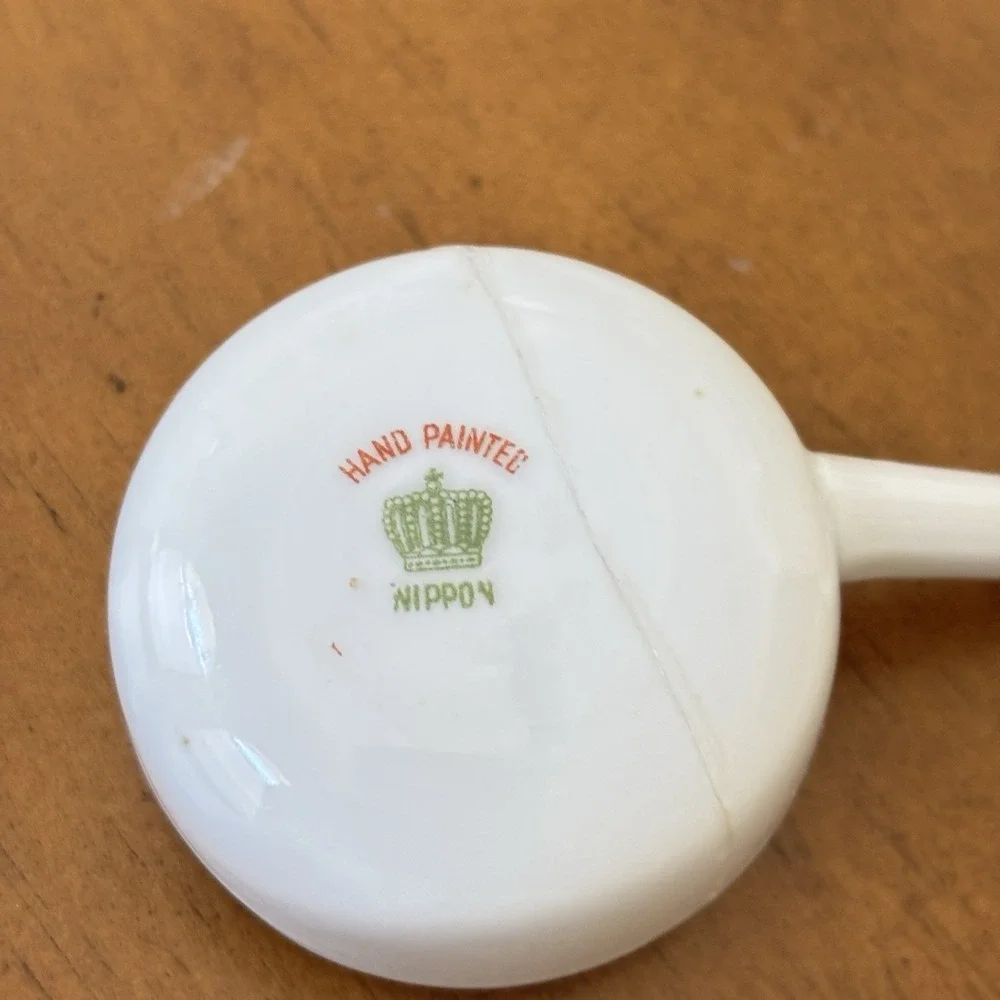 Nippon this antique