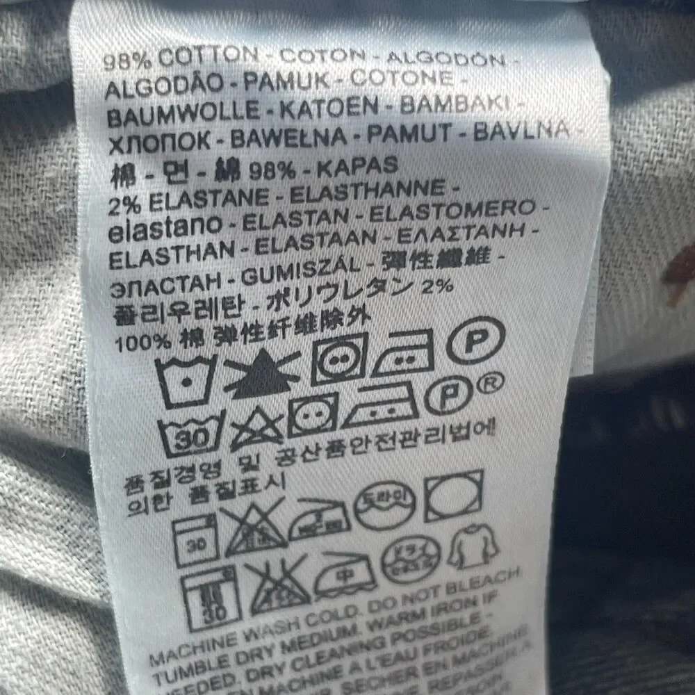 Levis measurements waist