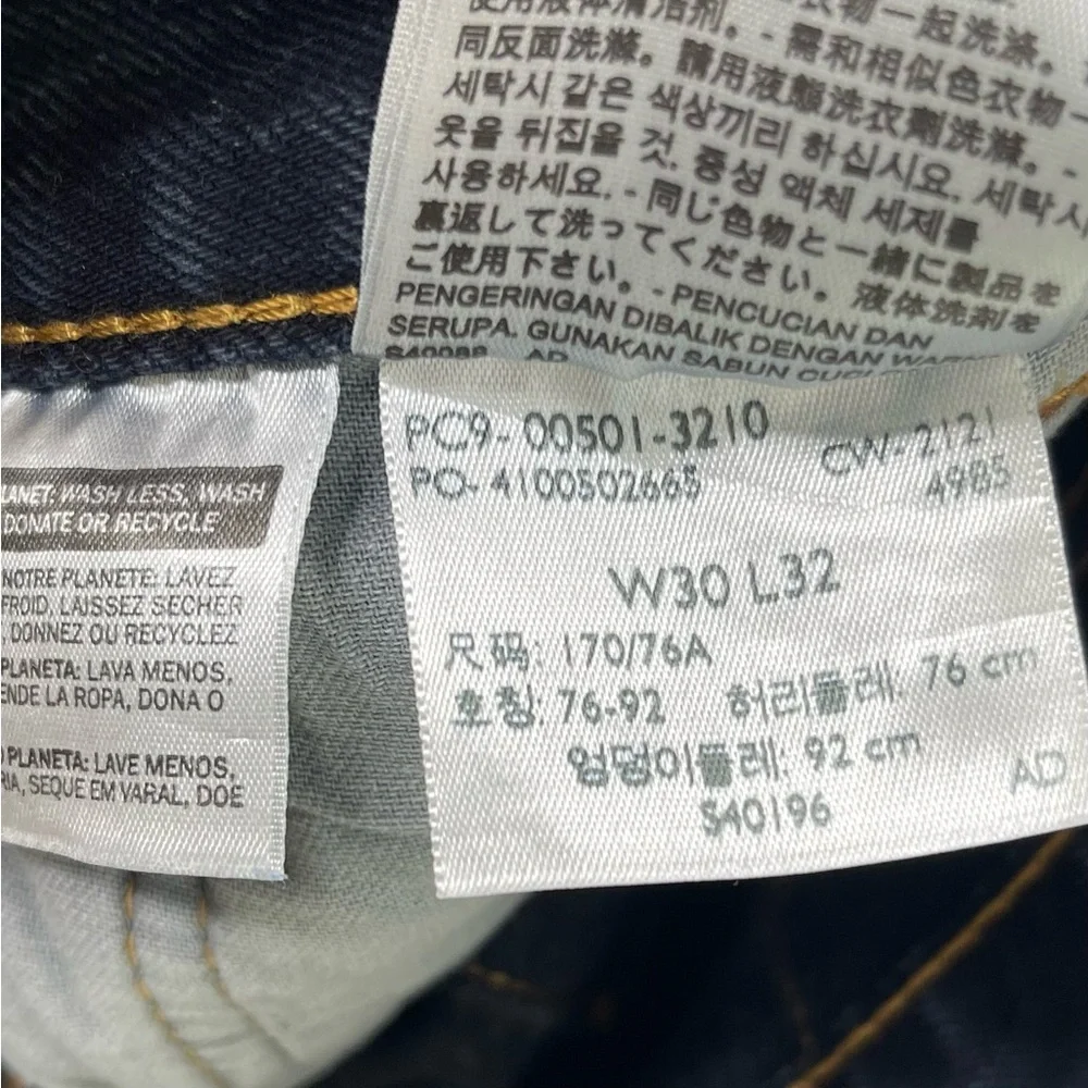 Levis brand levi