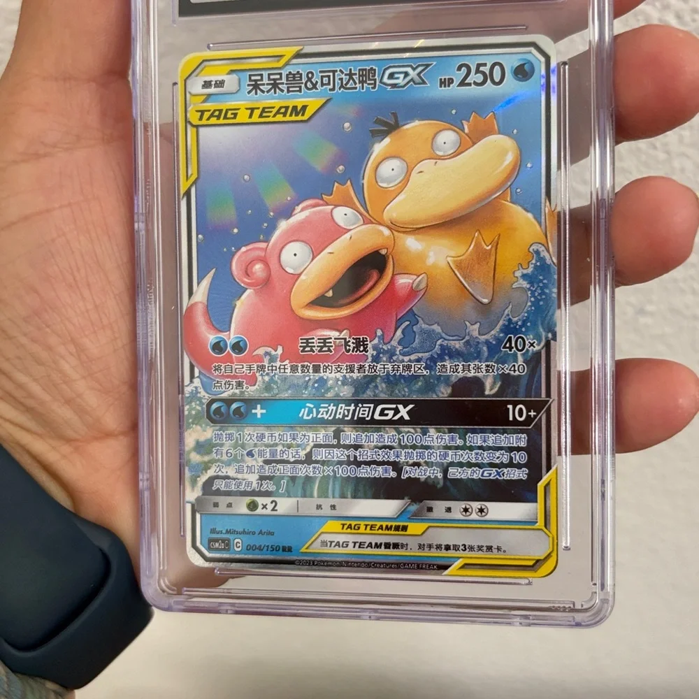 Pokemon pokémon chinese