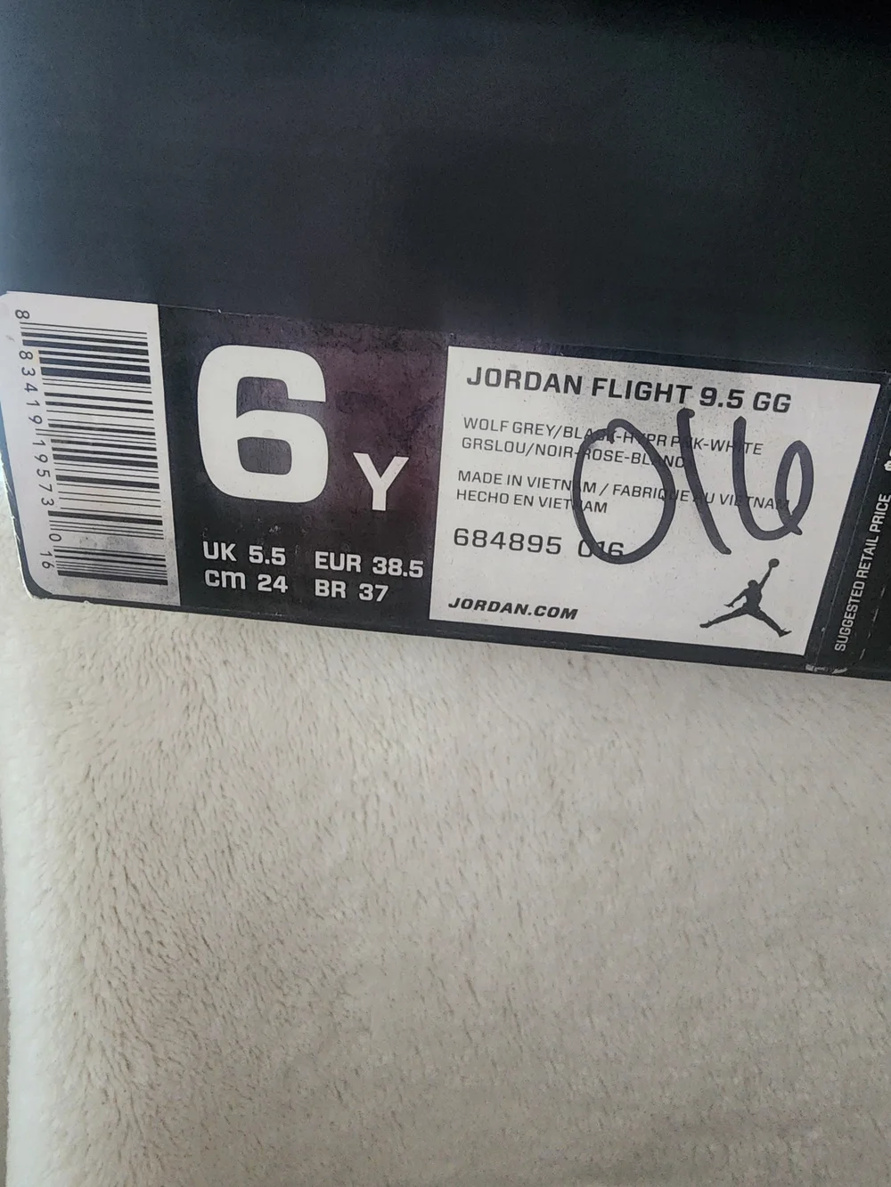 Jordan close up