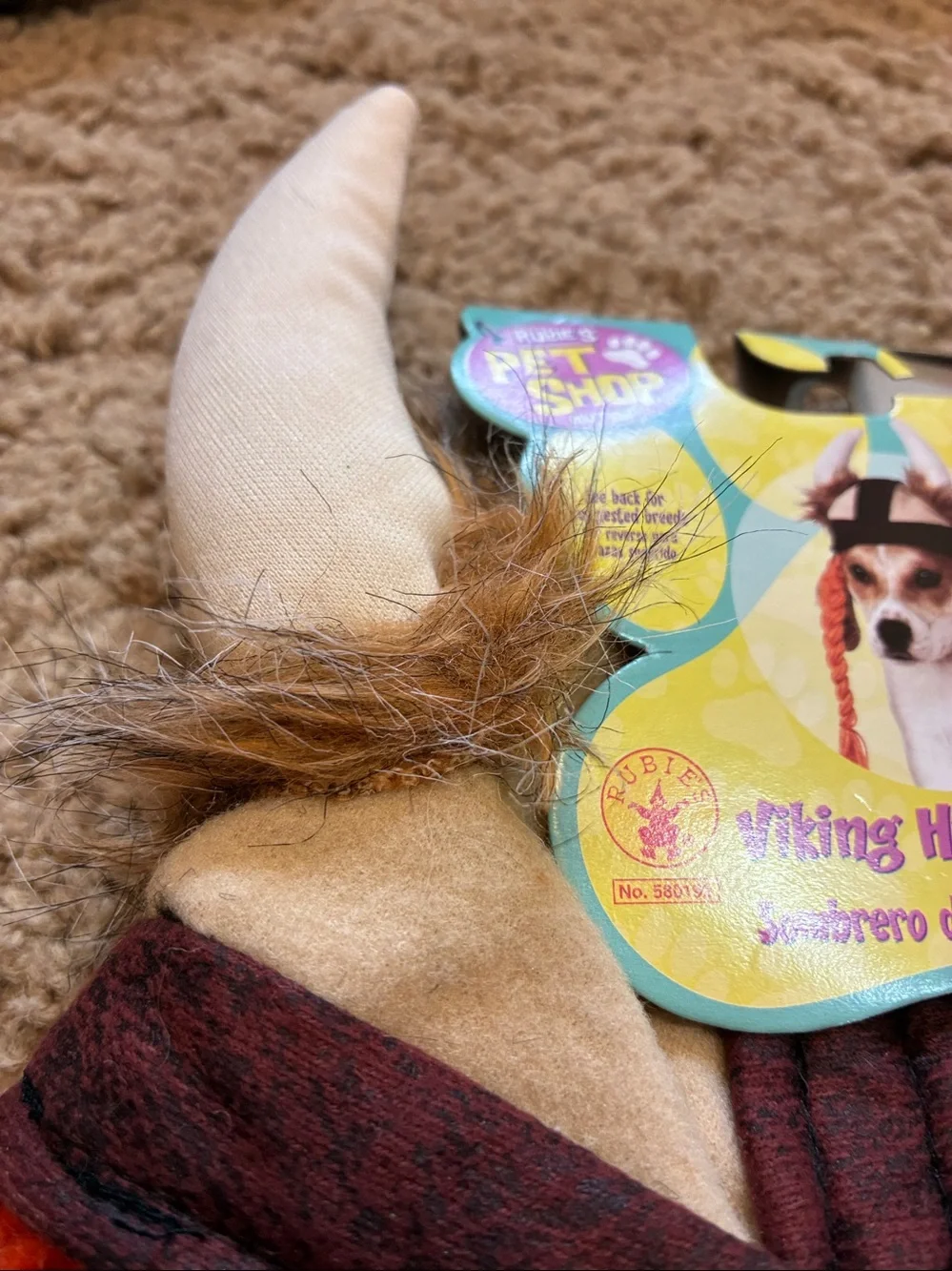 The pet shop viking hat