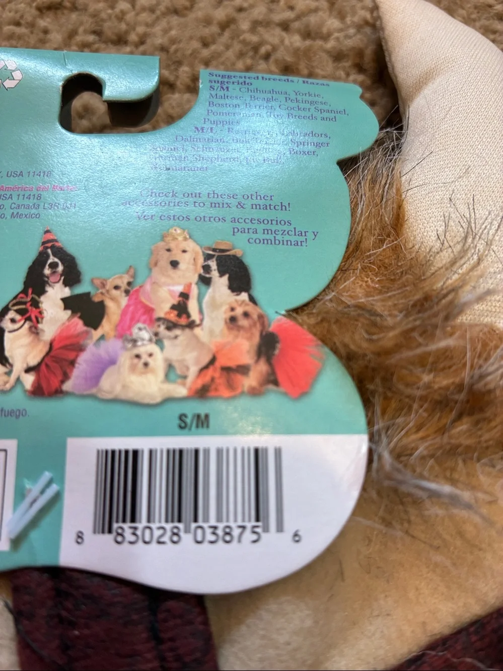 The pet shop viking hat