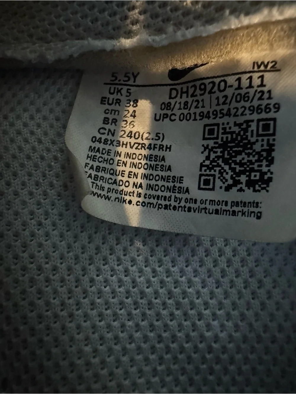 Nike all white