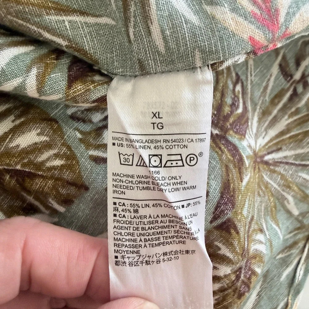 Banana Republic texture pit short