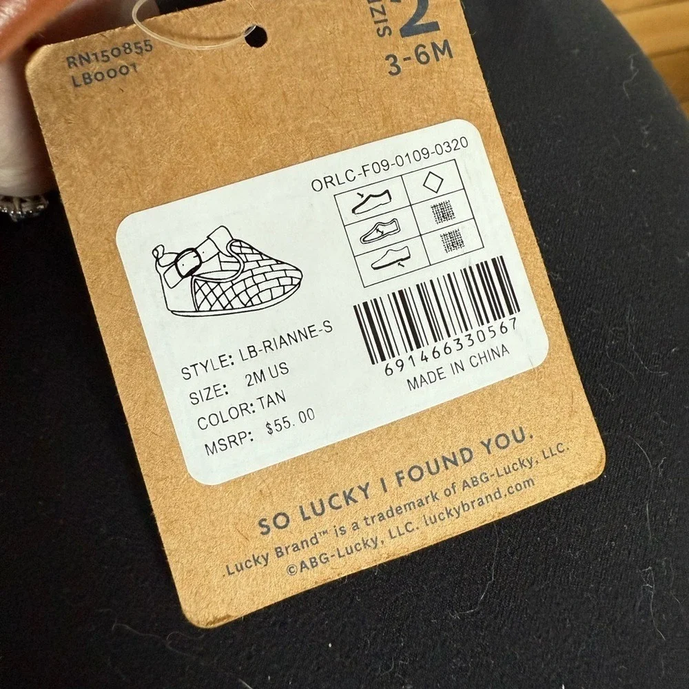 Lucky Brand woven shoes