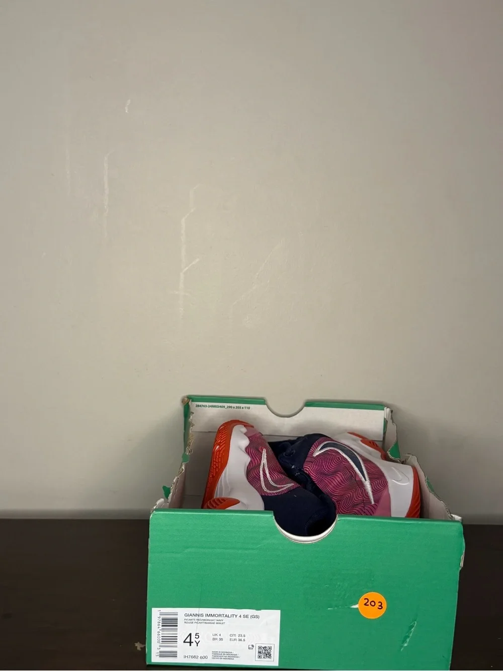 Nike dynamic kids