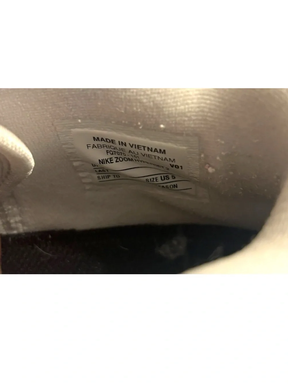 Nike good preowned