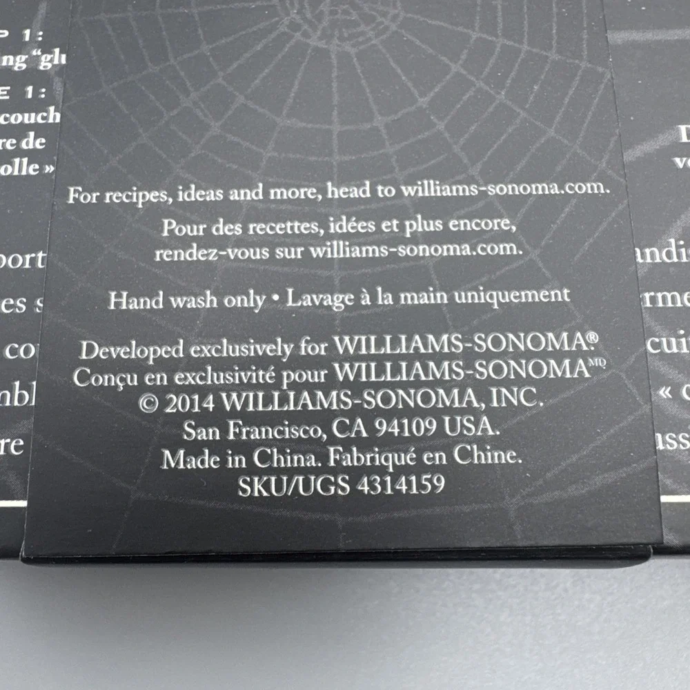 Williams Sonoma brand new