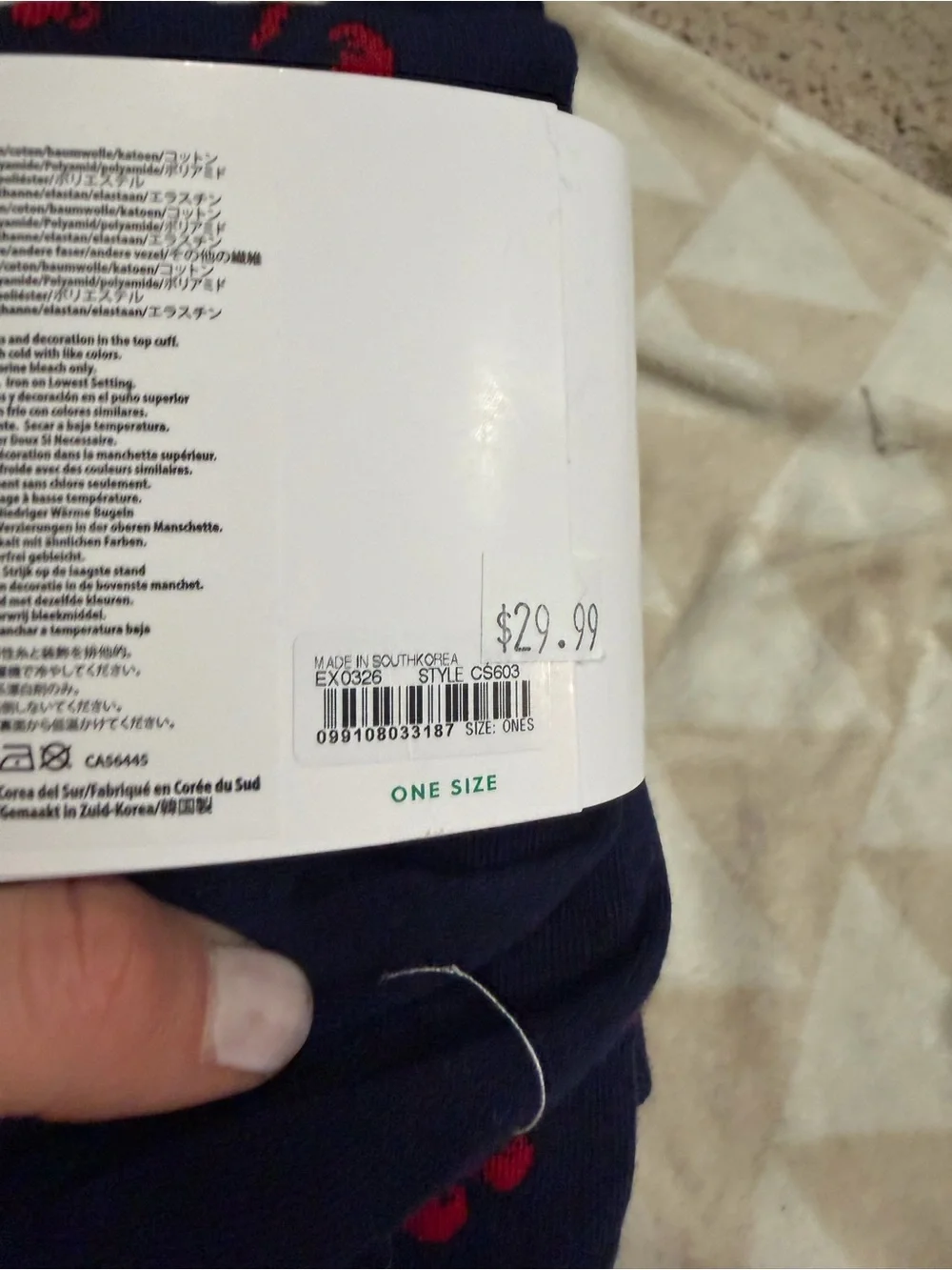 J. Crew soft stylish