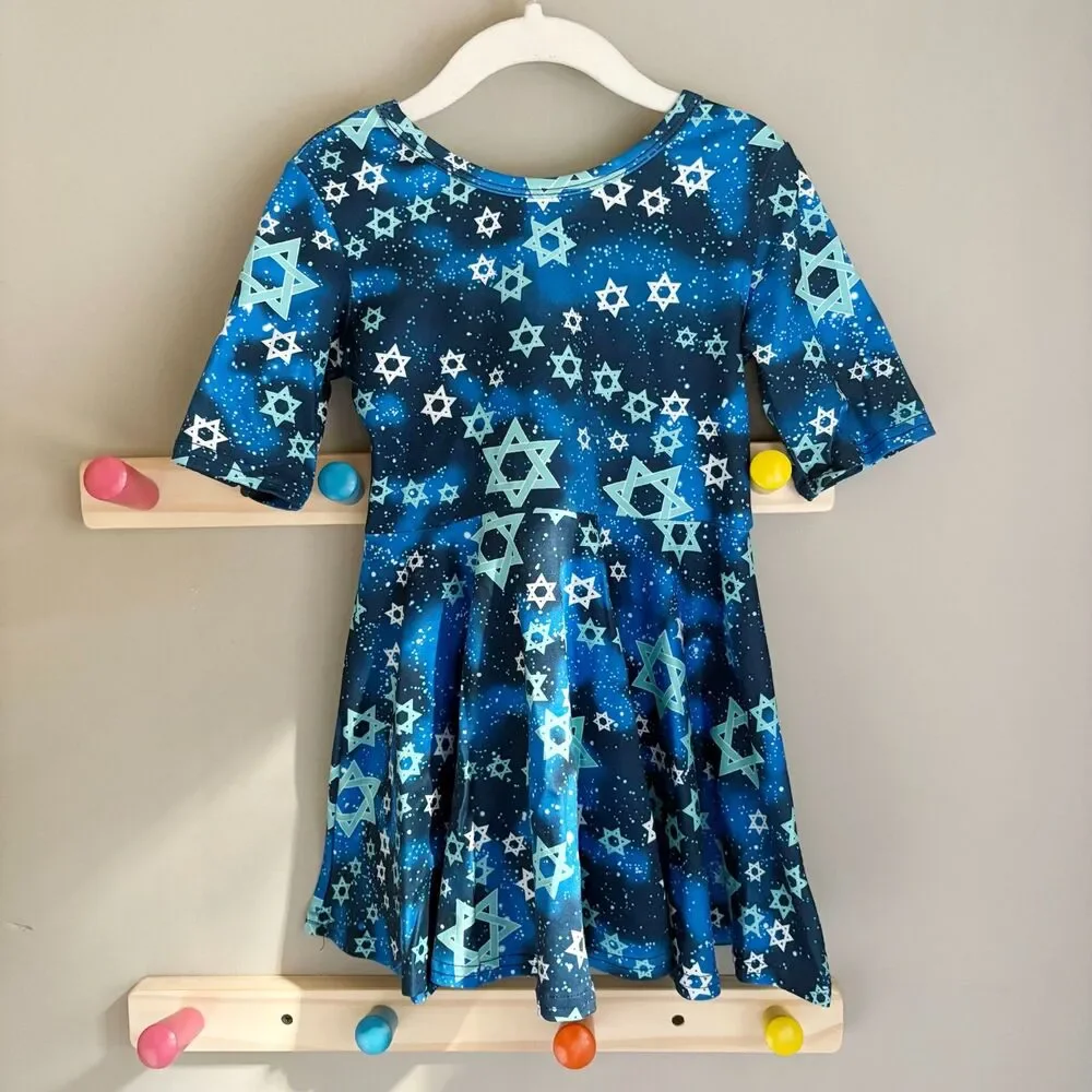 Etsy excellent preowned