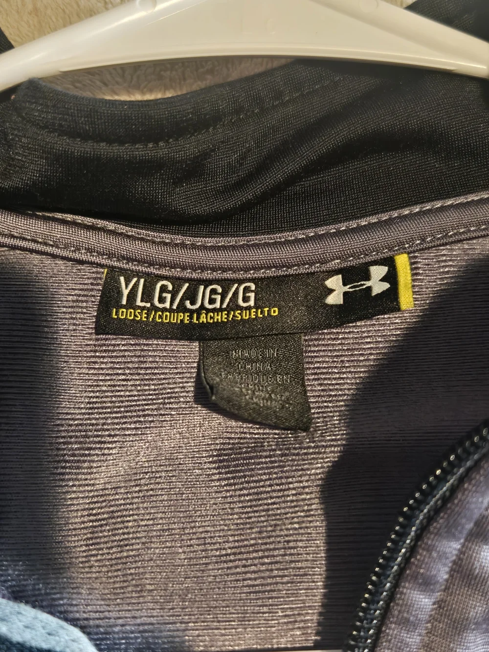 Under Armour lightweight performance