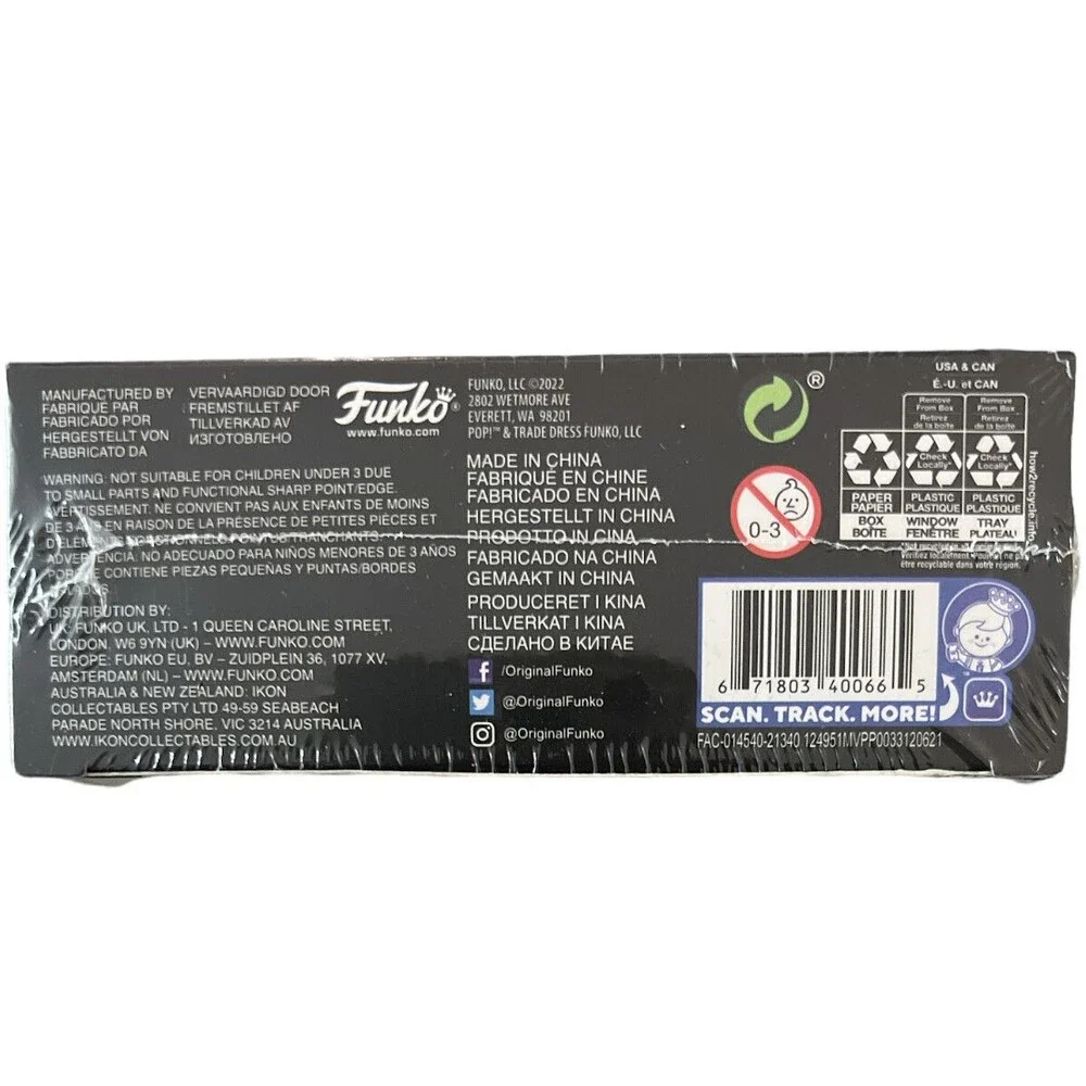 Funko fill 15 molded