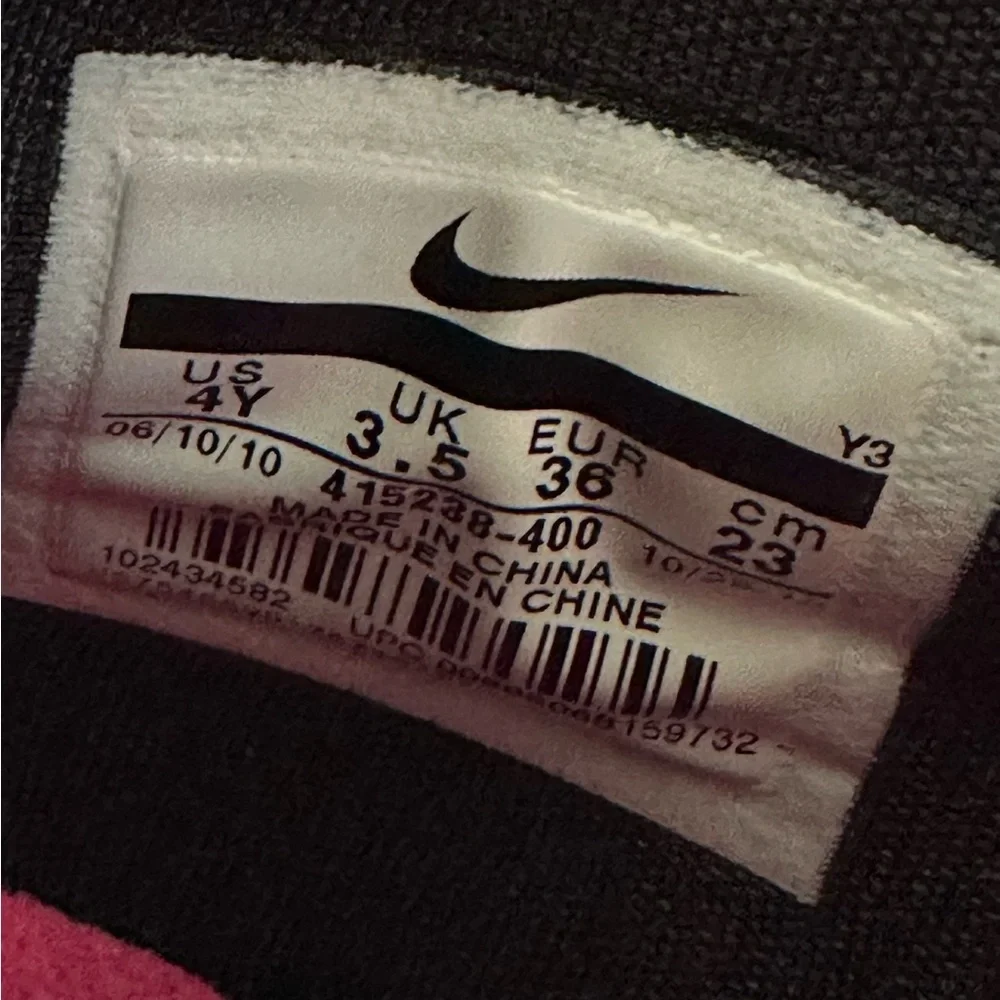 Nike‎ LeBron 8 Pre Heat South Beach original 2010 - size 4
