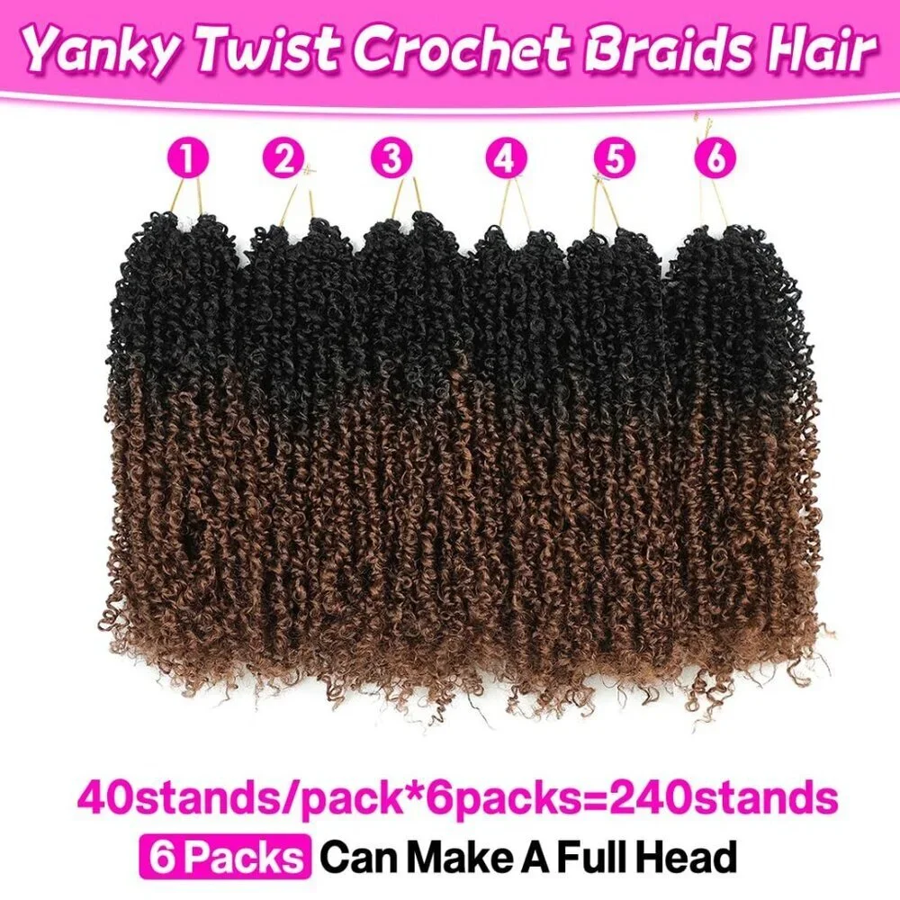 N/A yanky twist