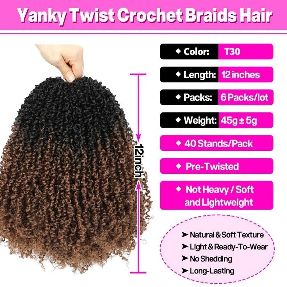 N/A yanky twist