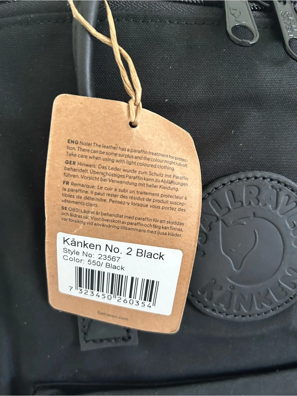 KÅNKEN NO. 2 BLACK