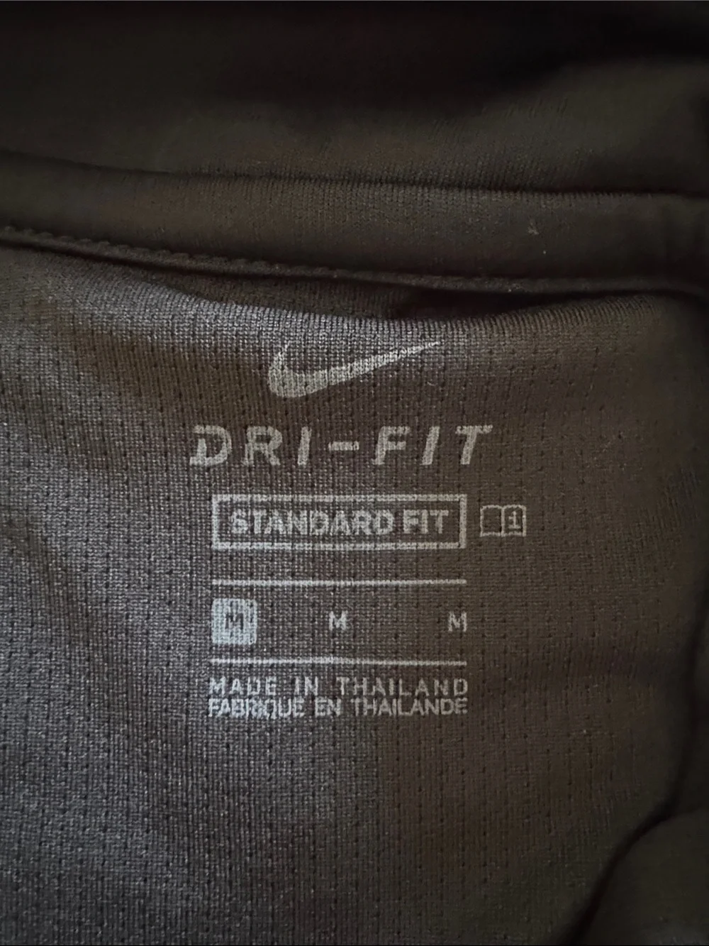 Nike breathable athletic