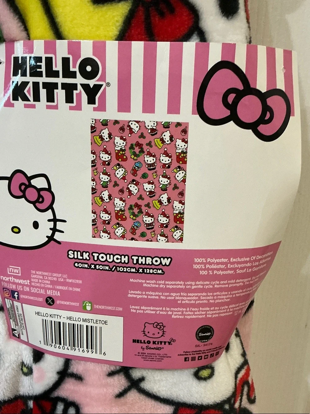 Hello Kitty soft hello