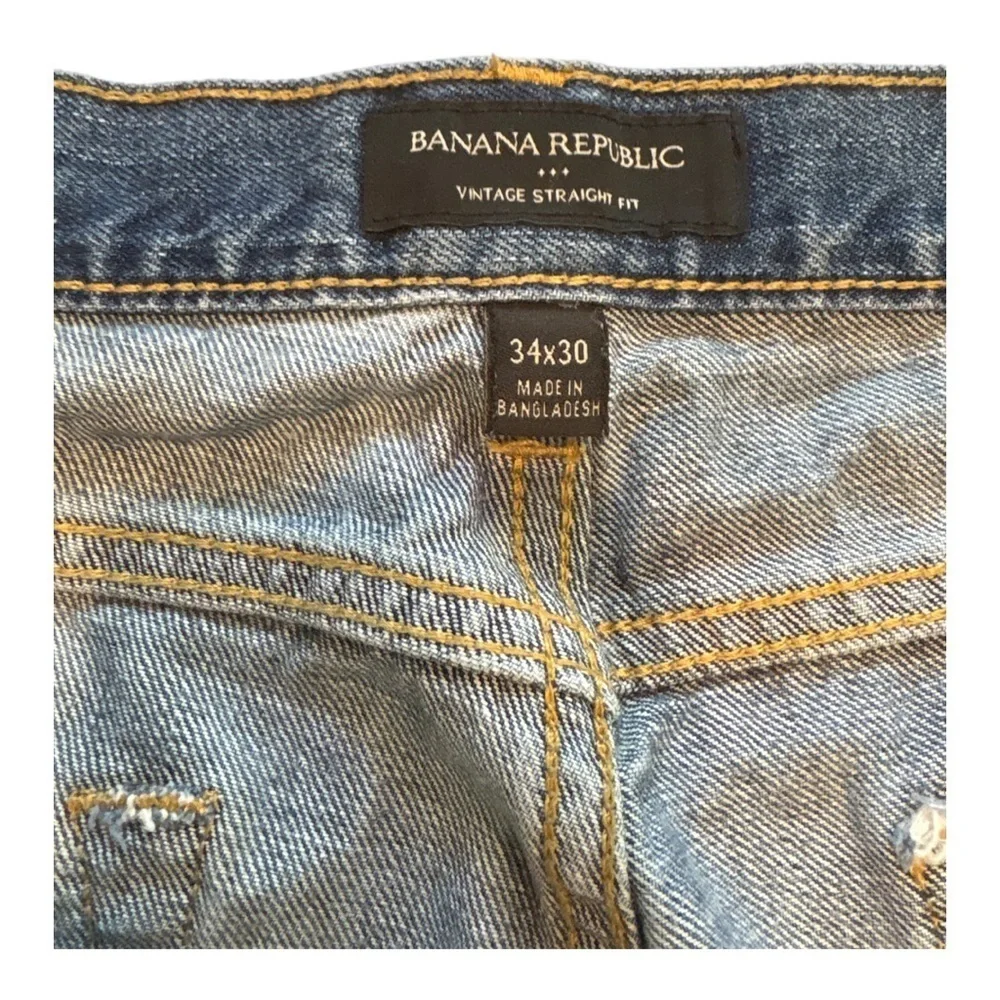 Banana Republic classic blue