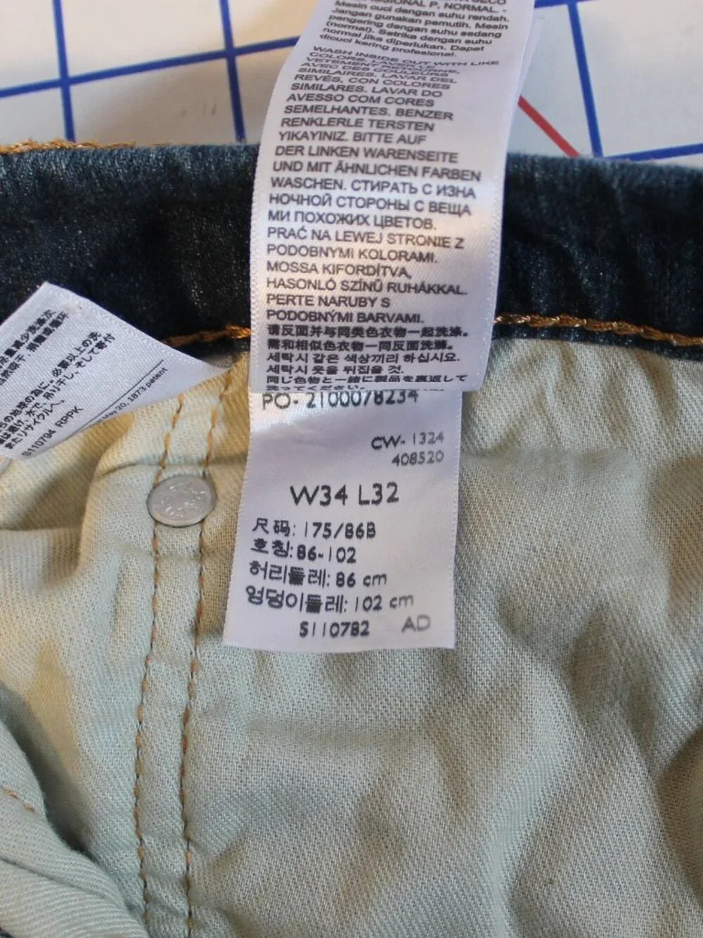 Levis levi 541