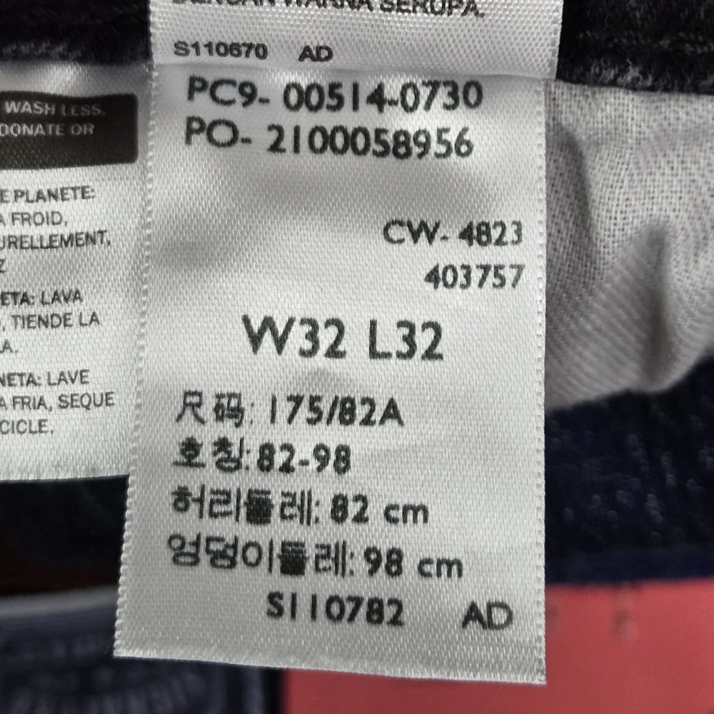 Levis *please carefully