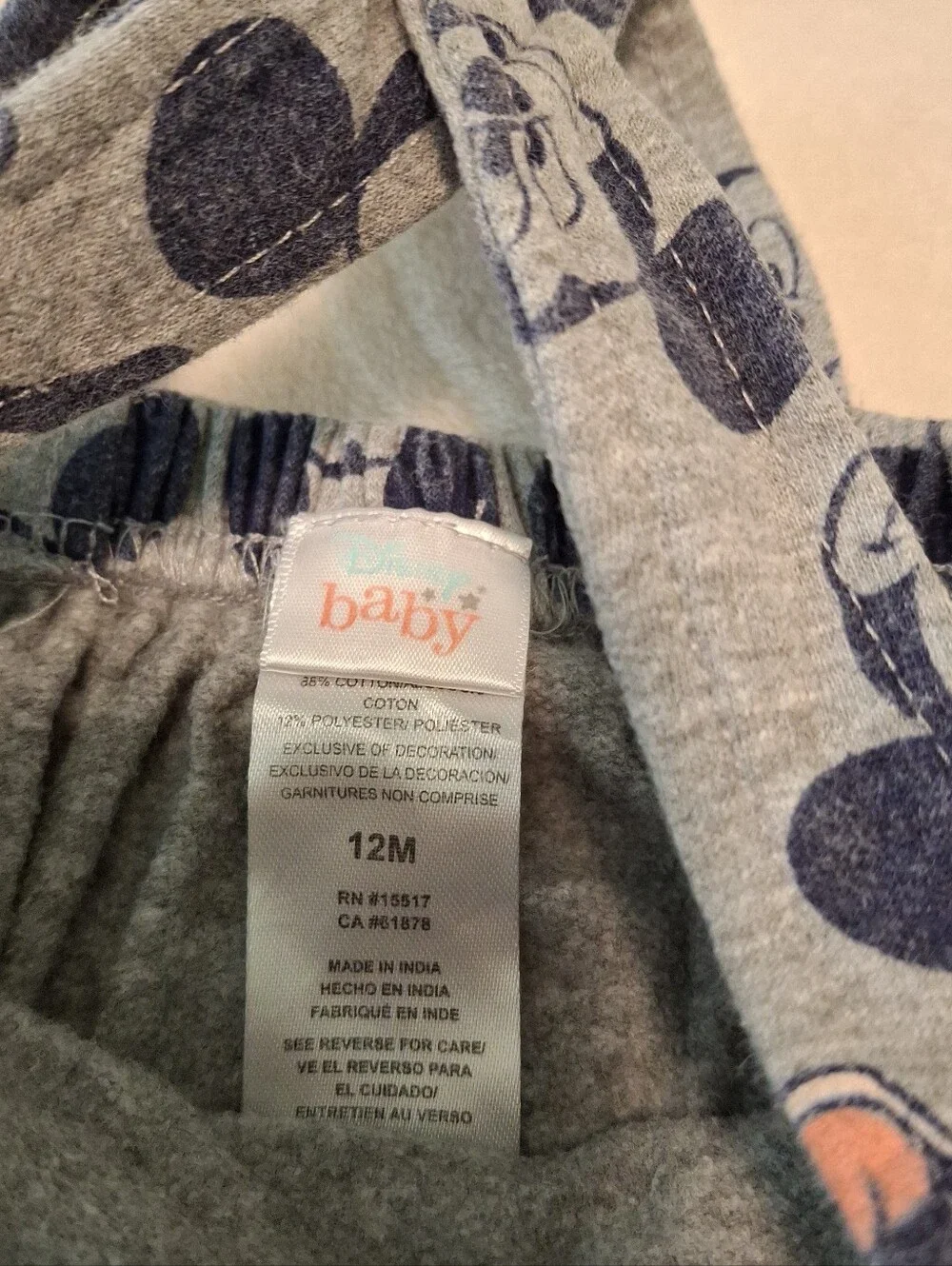 Carters great soft striped