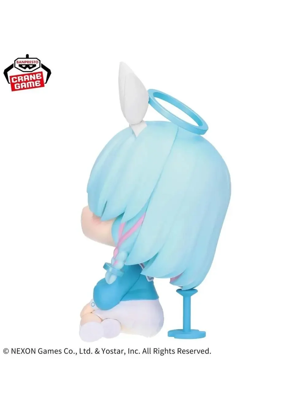 Banpresto white puchi